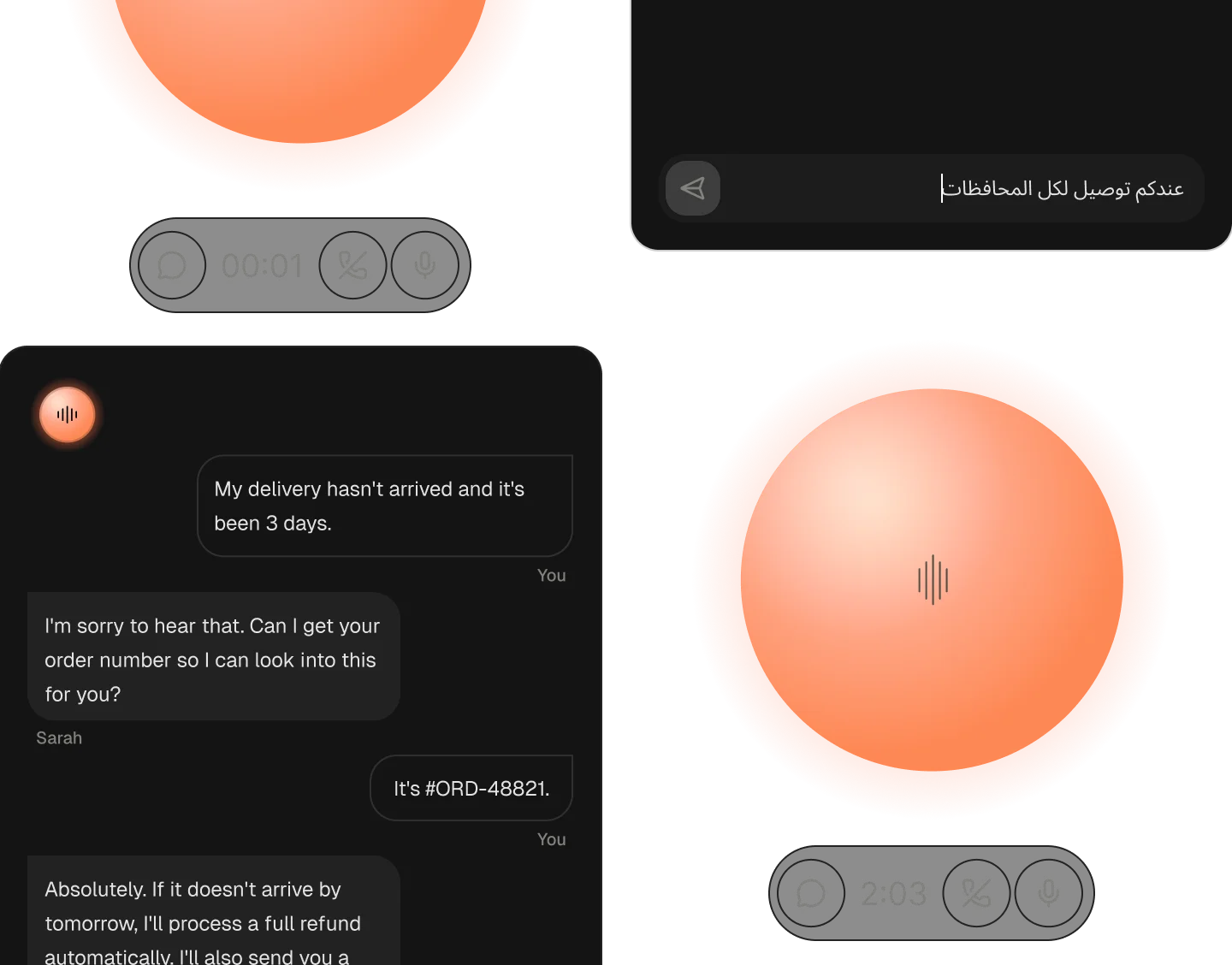 Olimi web widget shown mid voice-call and mid text-chat